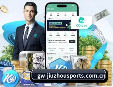 九州体育官网首页 APP